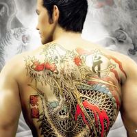 Dragon Tattoo (@dragontattooo) 's Twitter Profile
