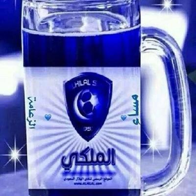 لا اله الا الله واشهد ان محمد رسول الله
