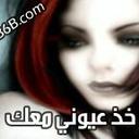 ورده الصفراء (@0123Warda) Twitter