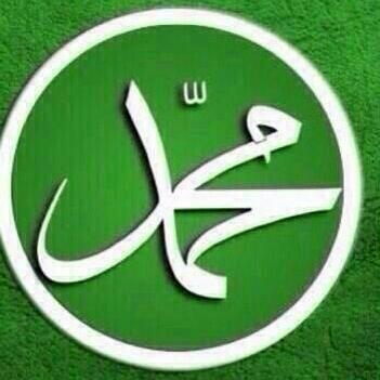 نوره