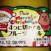 アマイノキラー (@amainokiller) Twitter profile photo アマイノキラー (@amainokiller) Twitter profile photo