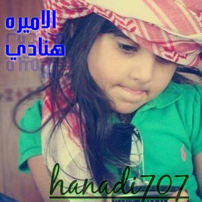 ‏‏‏‏‏البرود  في العلاقااات  مقرف   , تجبرك  تبعد حتى  ولو كان  الطرف  الثاني  شخص نادر لا يتعوووووض ... hanadi707
