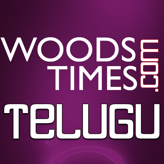 woodstimes Telugu