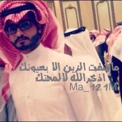 احبك كعدد النجوم في السماء⭐️@ha_1900
