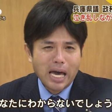 俺はこれまで出会い系サイトで１００人以上の素人女性と会ってHしてセフレを作ってきました！お金をかけずにセフレが欲しい人、女とヤリたいと思ってる人はDMかリプを送ってくれればサポートしますよ！Twitterじゃ出会えんよ？