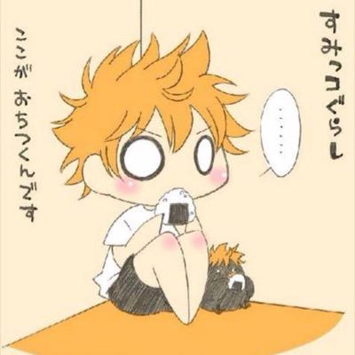 蓮音琉華(はすねるうか)さんのプロフィール画像