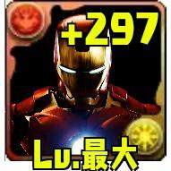 趣味アカウント
