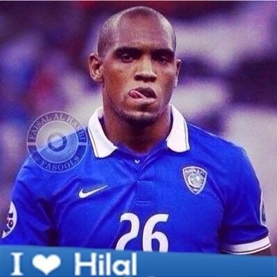 من راقب الهلال مات همآ.