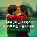 Narmen 11 (@11Narmen) Twitter