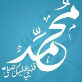 من آلمستحيل آن يذهب  ، لغيرك شئ قد كتبه آلله لك ف آطمئن لآ تحسد ولآ تحقد وعش بقلب آبيض