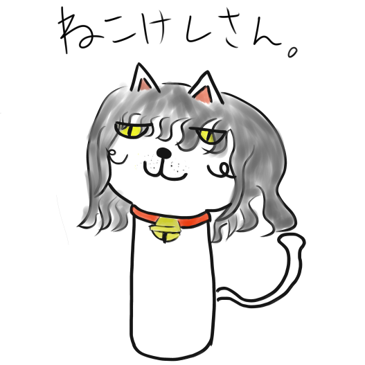 ナカジマ がんばりマスタング Panayo Prpr Twitter ナカジマ がんばりマスタング Panayo Prpr Twitter