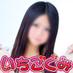 密着エステ☆いちごぐみ【新宿 歌舞伎町】 (@ichinensei_grou) Twitter profile photo 密着エステ☆いちごぐみ【新宿 歌舞伎町】 (@ichinensei_grou) Twitter profile photo