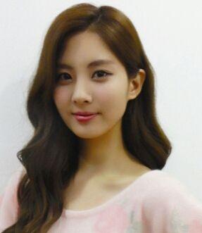 서현아 좋아해