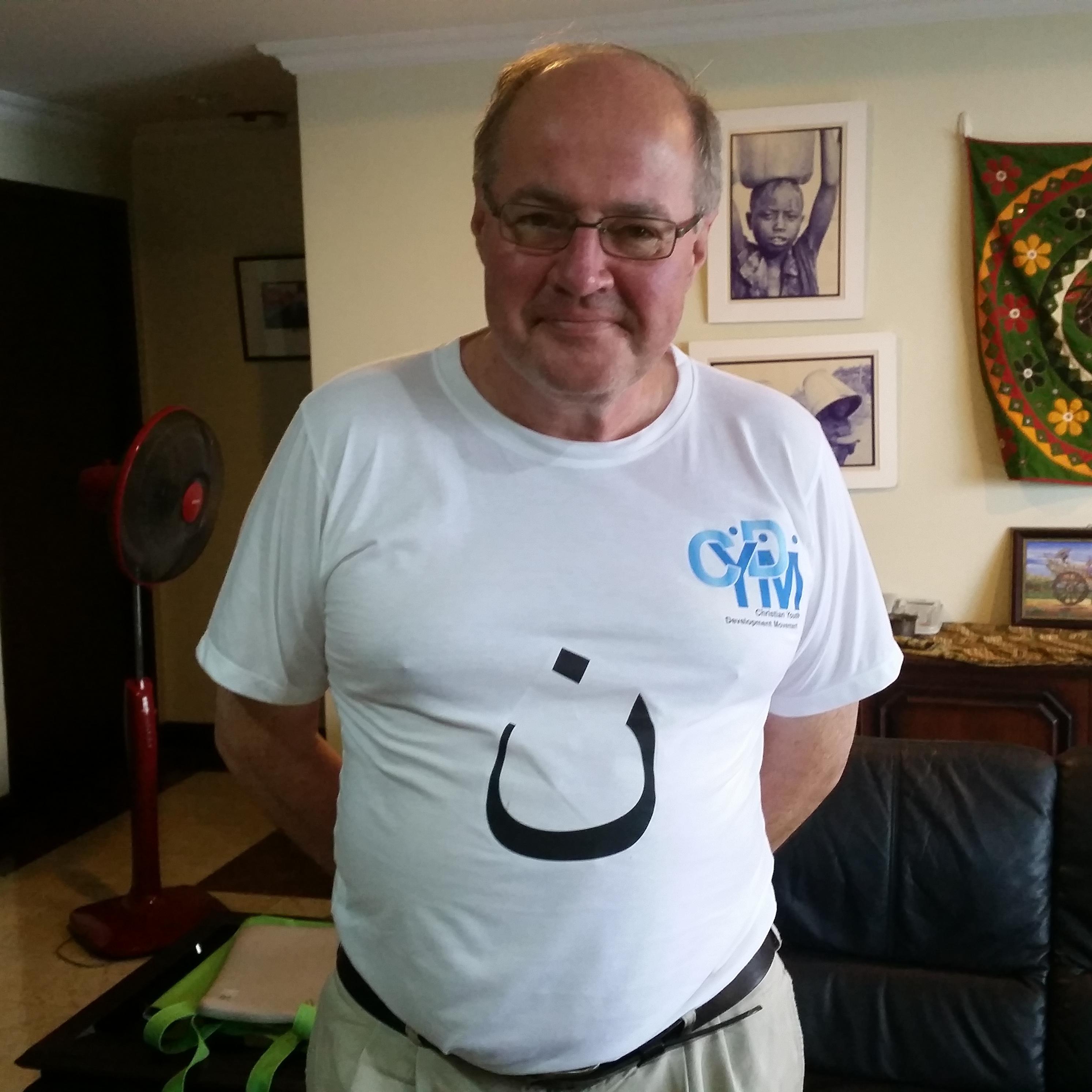 Michael Kelly is a Jesuit priest and is Executive Director of http://t.co/AsBU3wqSWV