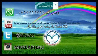 ‏‏‏‏‏‏‏‏‏‏‏‏أتمنى أن أسرق من أفواهكم دعوة تضعني على الطريق المستقيم، وترزقني جنان الرحمن بصحبتكم★.