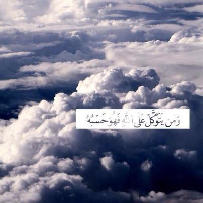 الحساب صدقه جاريه للغاليه فاطمه الدوسري رحمها الله 🤍ووالدي اطال الله بعمره 🤍 سبحان الله وبحمده سبحان الله العظيم