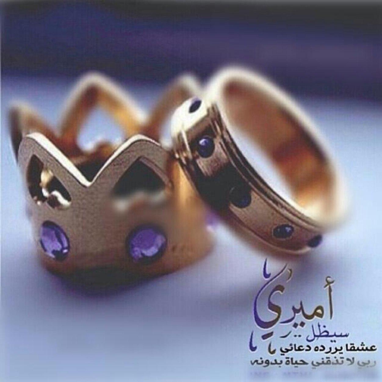 هگذا اعشق انا لا اسمع مایقال لیے بل انظر الے م یفعل من اجلیے