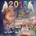 احمد (@022Sssssss33079) Twitter