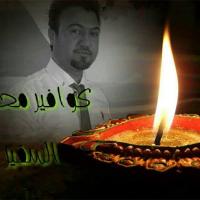 Mohammed.alsfaer (@alsfaermohammed) 's Twitter Profile
