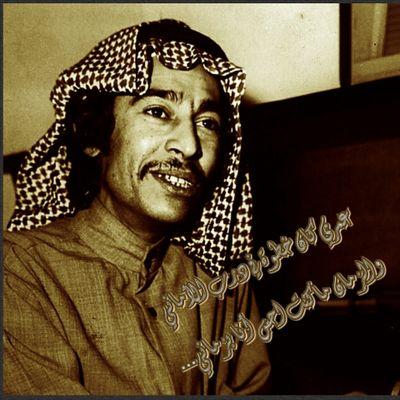 ‏كلمات أغاني الصوت الجريح .. الفنان عبدالكريم عبدالقادر