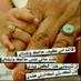 كبرياء فتاه  (@aboorh700) Twitter profile photo