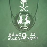 عبدالعزيز الطميحي (@azooooz3731) 's Twitter Profile