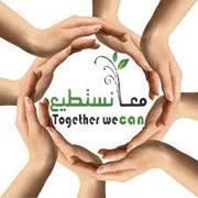 salwa  alyafai (@golddrops76) Twitter profile photo