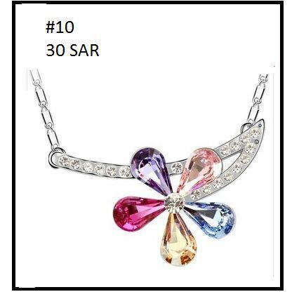 ‏‏اكسسوارات نسائية و استيكرات منزلية سهلة التركيب للتواصل والحجز على الوانس اب 0582737227