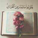 م (@09876543Rnd) Twitter