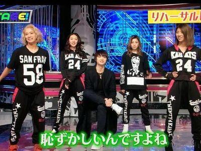 りなは彼女EXILE関係はよろ三代目、ジェネレーションズ、E-Girls大好きや