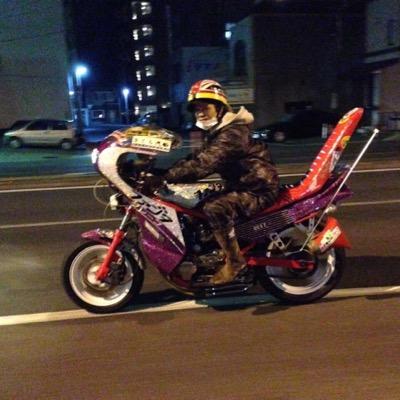 香川ファンタマン！ファンタCBＲ乗り 旧車會関係の方々フォローお願いします！フォローの際一言くれたら嬉しいです！後 嫁さんいます！ちかいるんで、女の子フォロー拒否 ⚠︎キレばキルほど‥‥‥by5苦労3