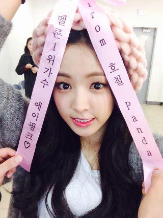 Son Naeun Visual of Apink 94L