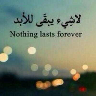 abdultefawdh's profile picture. 