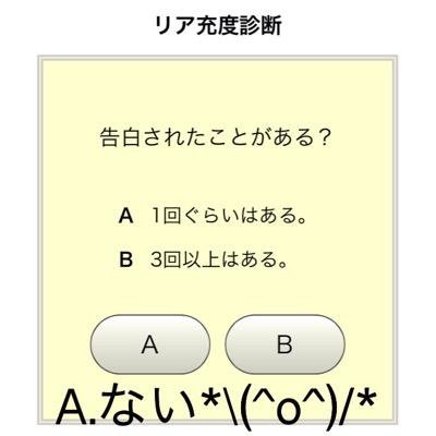 フォロバします。ゲームとボカロが好きです。ポケモンやってる方はぜひお声かけ下さい。 友達の誕プレにポケモン渡す奴←←←