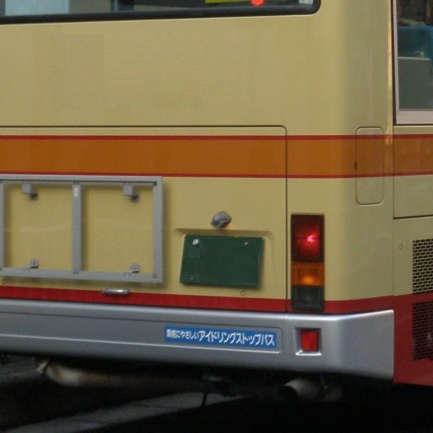 6M70エンジン好き
電車とバスを半分ずつ
電子機器・機械いじり好き、そのほか色々