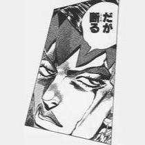 下ネタしか言いません