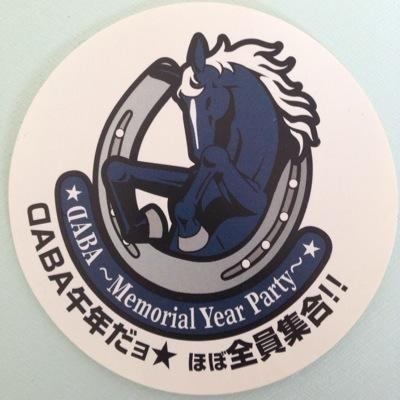 のんのんさんのプロフィール画像