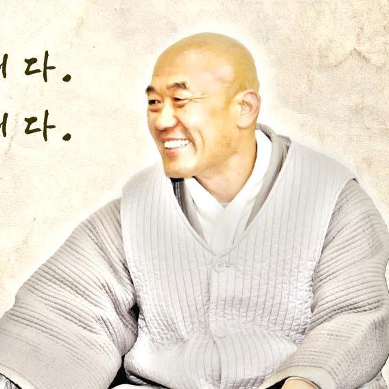 His Holiness Seongdam Sunim's clear and luicid teaching leads us to a joyful and immediate understanding of Buddhism and to reveal our inner Wisdom.