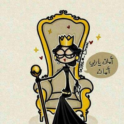 اللهم ارضني بالاقدار كلها خيرها وشرها