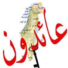 قل اعملول سيرى الله عملكم ورسوله والمؤمنين