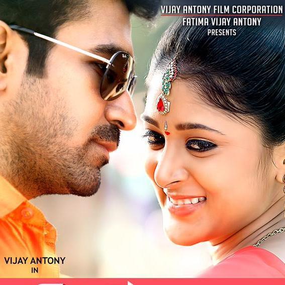 IndPakthemovie's profile picture. 