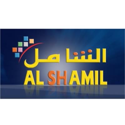 احتياجات الأسرة بالكامل