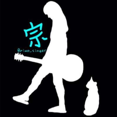 宗✨さんのプロフィール画像