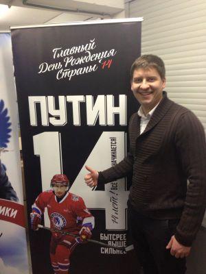 Депутат Магаданской городской Думы.