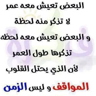 soudfaisal911 Profile Picture