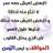 soudfaisal911's profile image