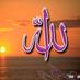 عبدالاله (@anasmka621) Twitter profile photo