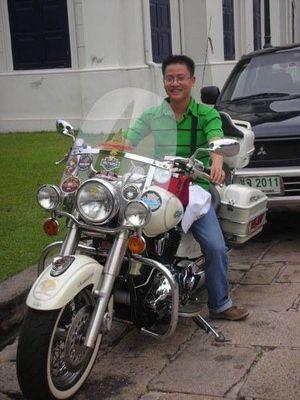 Vice Director