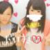 えりな (@09015540393erin) Twitter profile photo