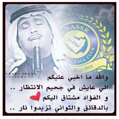آللهم خفف علينا ثقل الأوزار ... وارزقنا معيشة الأبرار وامنع عنا برحمتك كل ما هو ضار ...وبشرنا بكرمك بكل ما هو سار ... يا حليم يا غفار